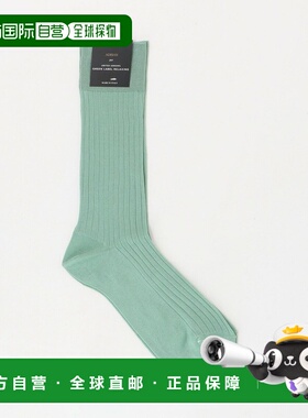 1h可退 日本直邮ADRIAN男款意大利制造彩色罗纹袜 31354000001