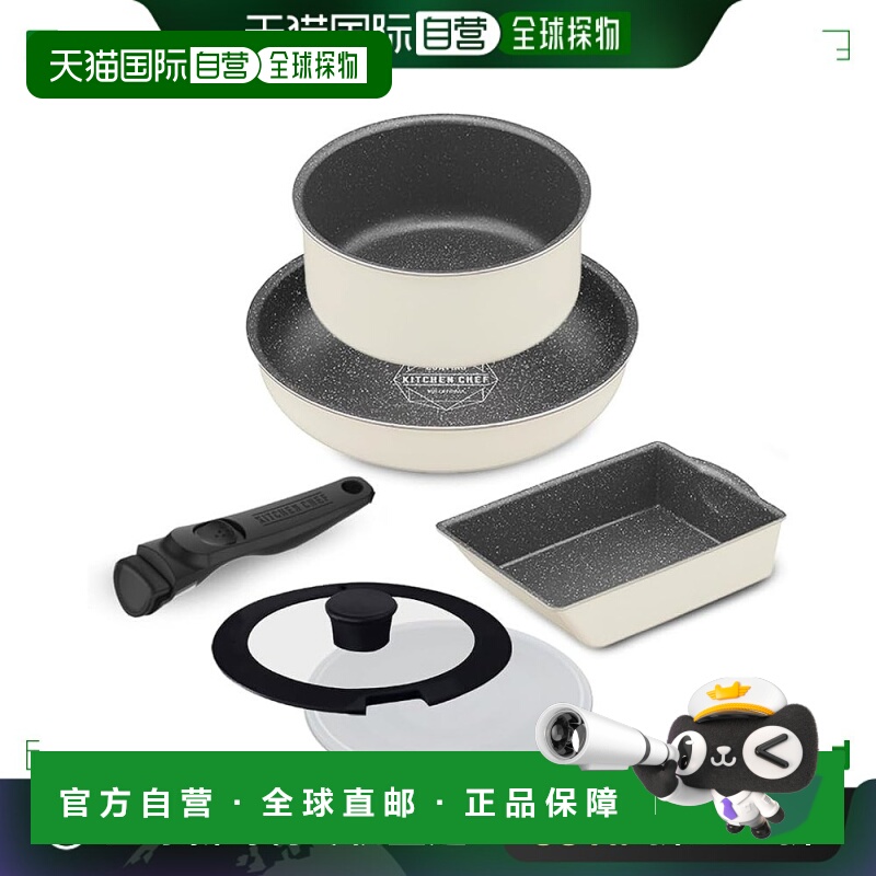 【日本直邮】Iris Ohyama爱丽思欧雅玛 脱卸柄锅6件套DCI-T6S象白