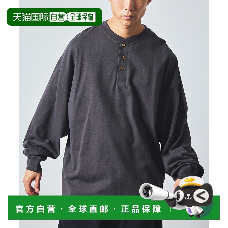 1h可退 日本直邮FREAK'S STORE 男装 9oz重磅亨利领长袖T恤 宽松