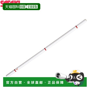 日本直邮SASAKI体育 通用体操器材 男士少年棒MJ630 拉菲特体育