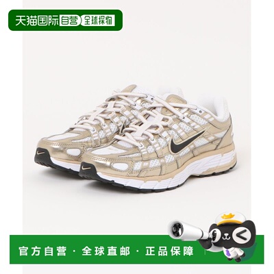 日本直邮耐克 NIKE 男款 P-6000 GLD 透气金属风跑步鞋 IF1787-10