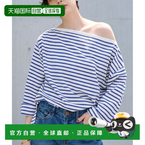 日本直邮Rouge vif la cle 男女同款 纯棉条纹船领长袖T恤 315300