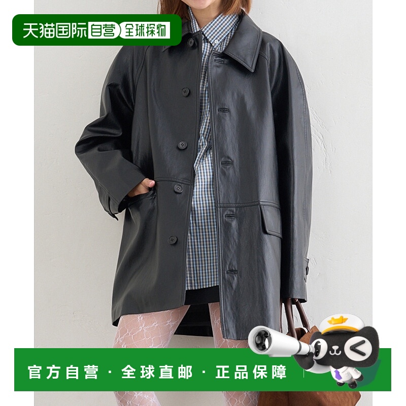 1h可退 日本直邮DUNST 女装 UNISEX LILY 仿皮半长外套 光泽感设