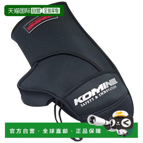 KOMINE摩托车用配件骑行手套黑色AK-085751
