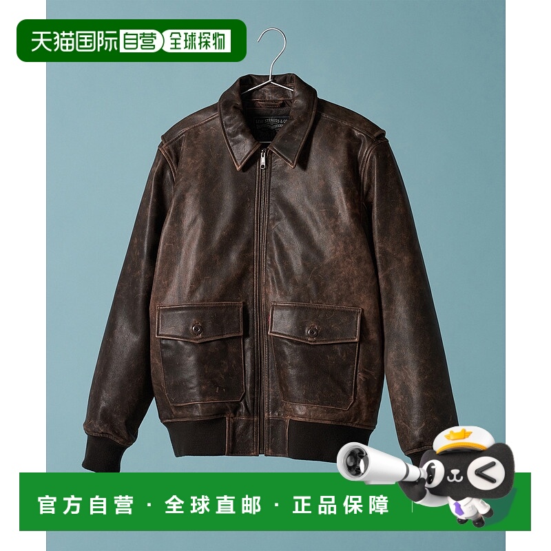 1h可退 日本直邮Levi's 男装 羊皮飞行员夹克 全拉链复古设计 003