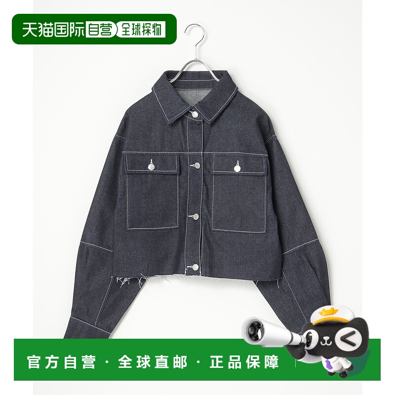 1h可退 日本直邮VENCE EXCHANGE女士纯棉短款牛仔外套 29560024