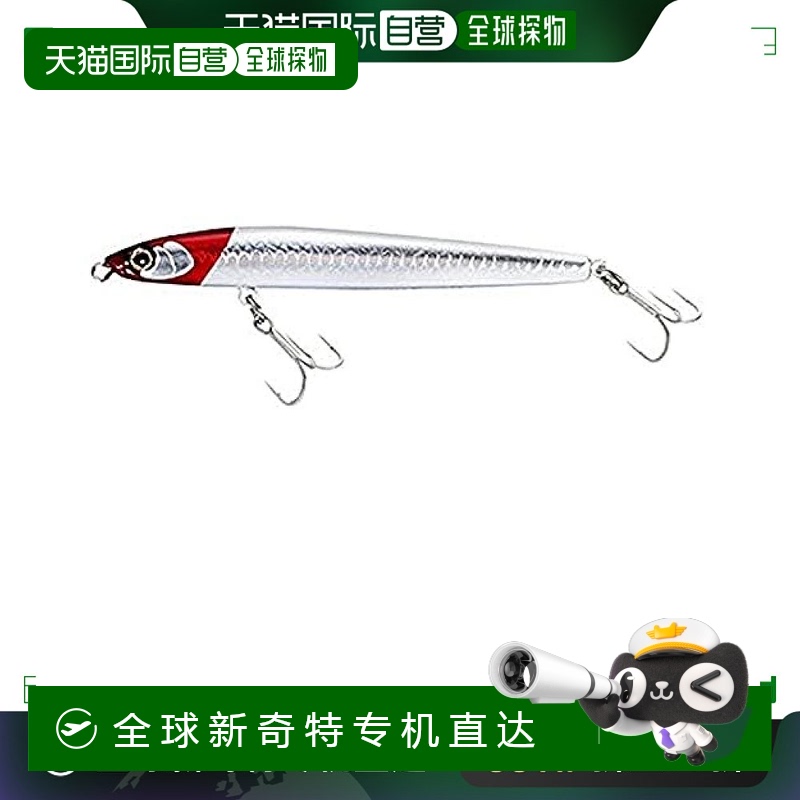 【日本直邮】EXSENCE TRIDENT系列路亚饵假饵90S AR-C 012狂麟RH