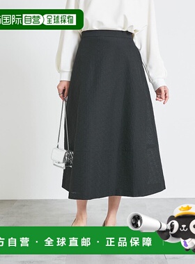 1h可退 日本直邮URBAN RESEARCH ROSSO 女士 轻盈提花伞裙 RAA425