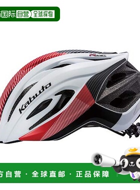 【日本直邮】Ogk Kabuto头盔 RECT G-1 哑光白色-红色 尺寸: M/L