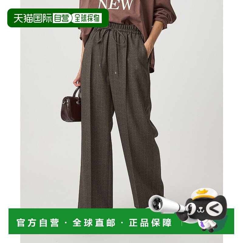 日本直邮UNITED ARROWS green label relaxing 中长款阔腿裤 [siz