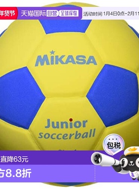 【日本直邮】Mikasa米卡萨 儿童足球4号 小学生用180g 黄蓝色SF4J