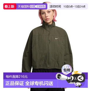 日本直邮Nike Everything Woven Oversized Repel UV Protection