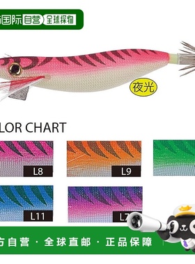 【日本直邮】DUEL 级浮动 Sutte 布质裹布 2.5 TY2 L11 A339