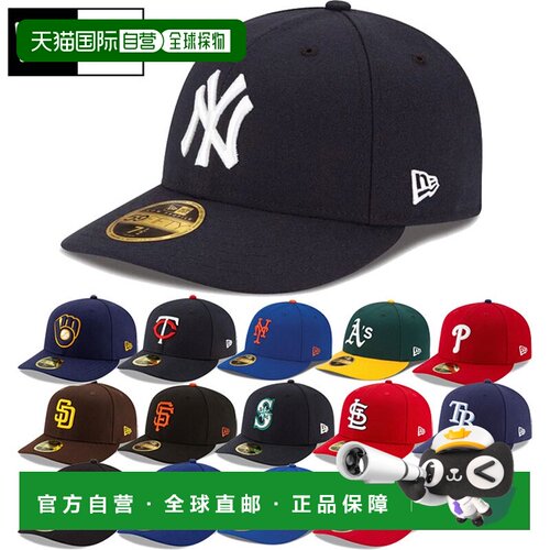 美国职业棒球大联盟 New Era男女LP 59FIFTY MLB 场上 59