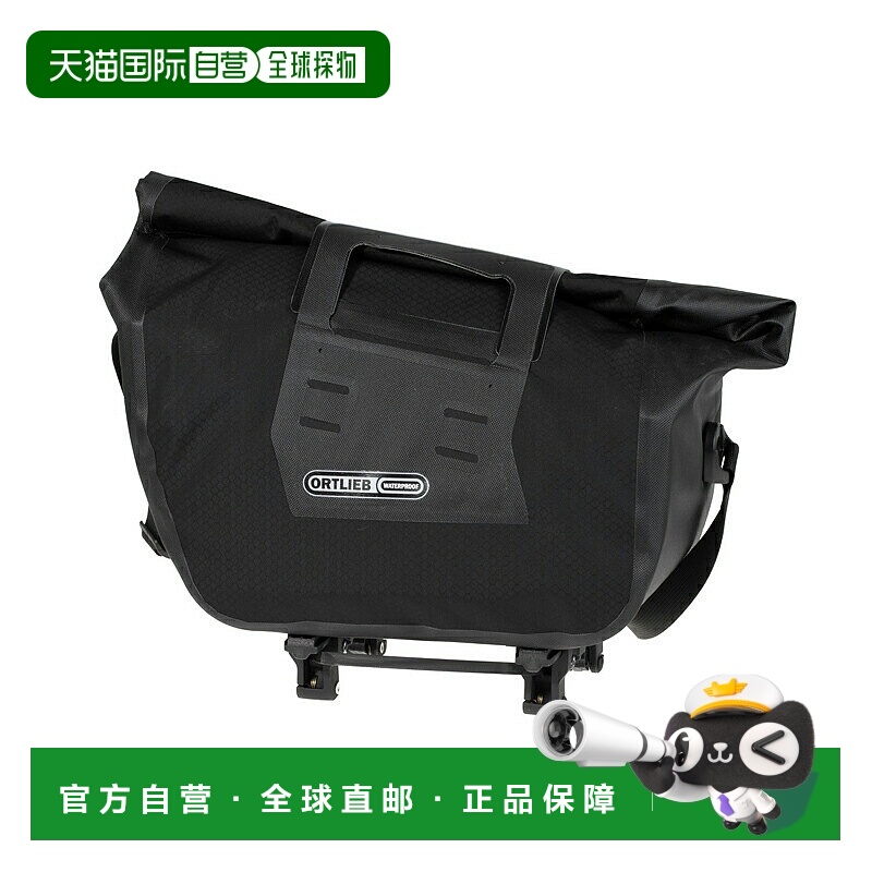 日本直邮ORTLIEB 后备箱包 RC 自行车包防水自行车载物包12升黑色
