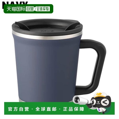日本直邮膳魔师 thermo mug 双层马克杯 白色 黑色 象牙色 浅灰色
