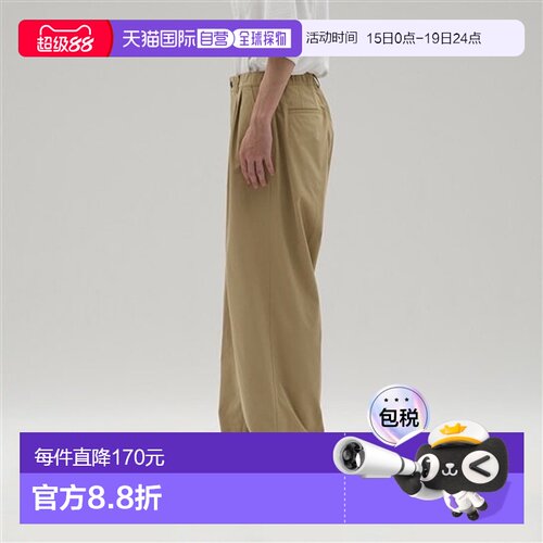 日本直邮New Balance MET24 Super Wide Chino Pants 男士休闲运