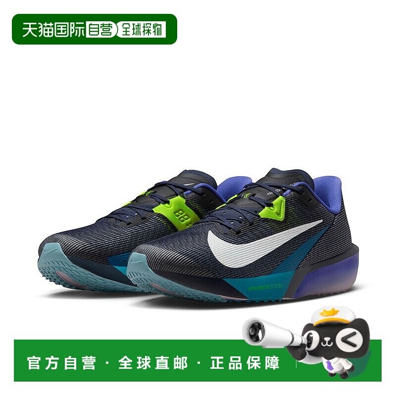 日本直邮耐克男士跑步鞋Nike Air Zoom Rival Fly 4 竞速跑鞋公路