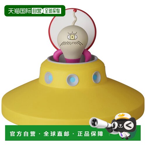 日本直邮Medicom Toy 藤子F不二雄系列16哈鲁巴从哈鲁卡星来手办
