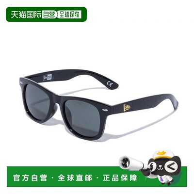 日本直邮New Era Wellington 太阳镜方形镜片亮黑色镜框绿灰色镜1