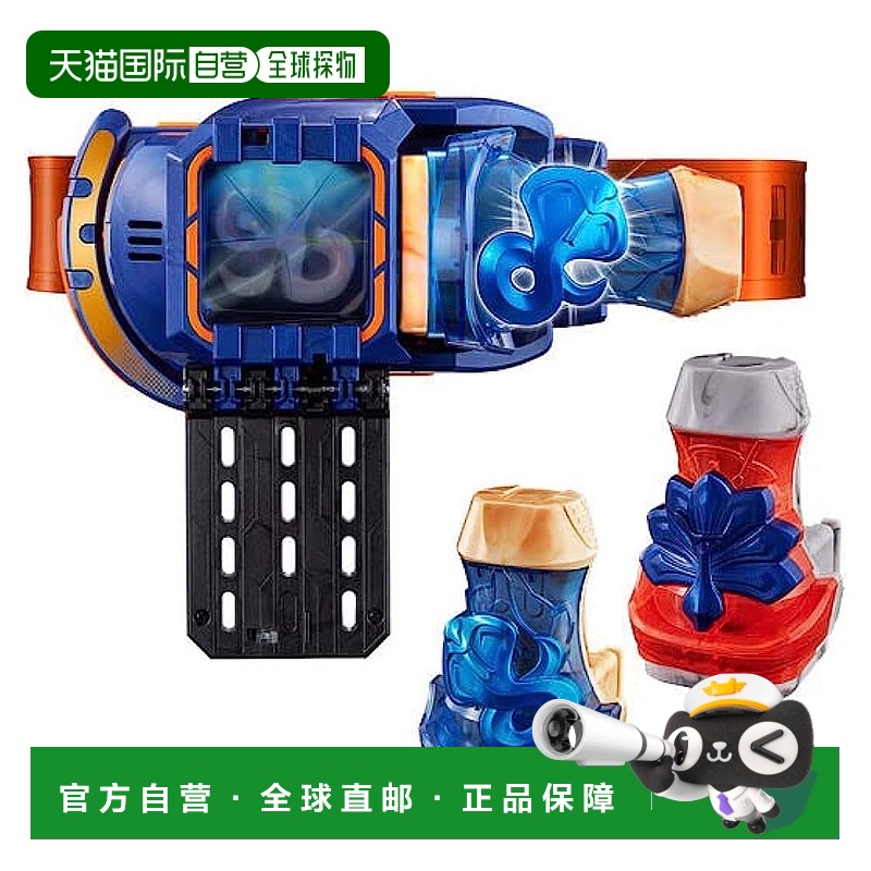【日本直邮】假面骑士 Revice 变身腰带 DX Driver 变身游戏万代