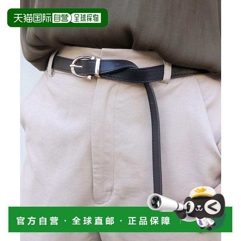 日本直邮florge 纯色PU皮革腰带，椭圆形针扣，8色可选 [FL8218DW,箱包皮具/热销女包/男包,手拿包,淘宝优惠券,粉丝福利购,淘宝优惠卷