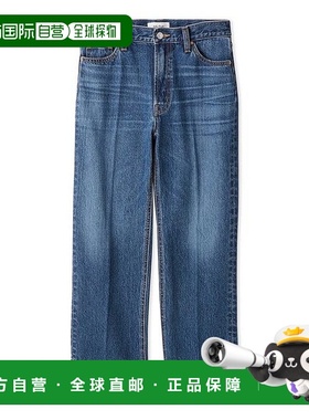 日本直邮Mila Owen 下摆有落差锥形牛仔裤裤子 M05014EW033239