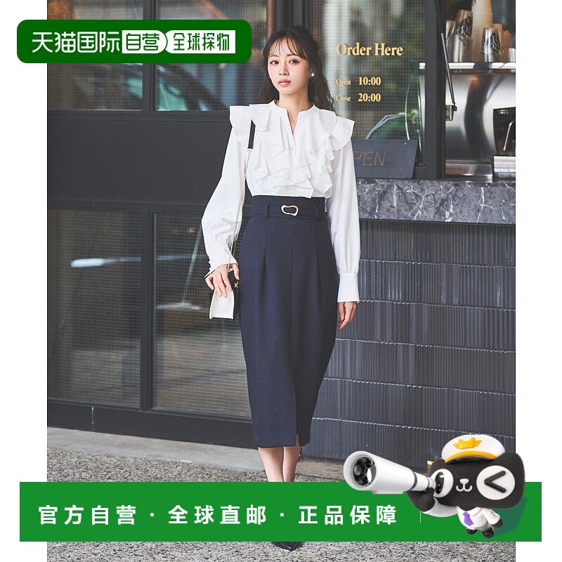 1h可退 日本直邮Swingle 女装 日本製 高腰中厚感 开衩修身半身裙