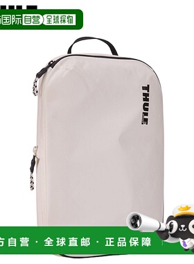 日本直邮Thule 旅行包 压缩打包袋 TCPC202 3204859