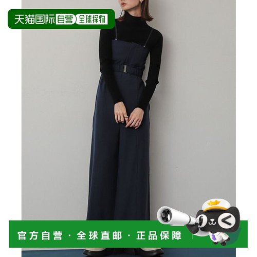 1h可退 日本直邮官方授权 SENSE OF PLACE 带肩带腰带熊造型裤