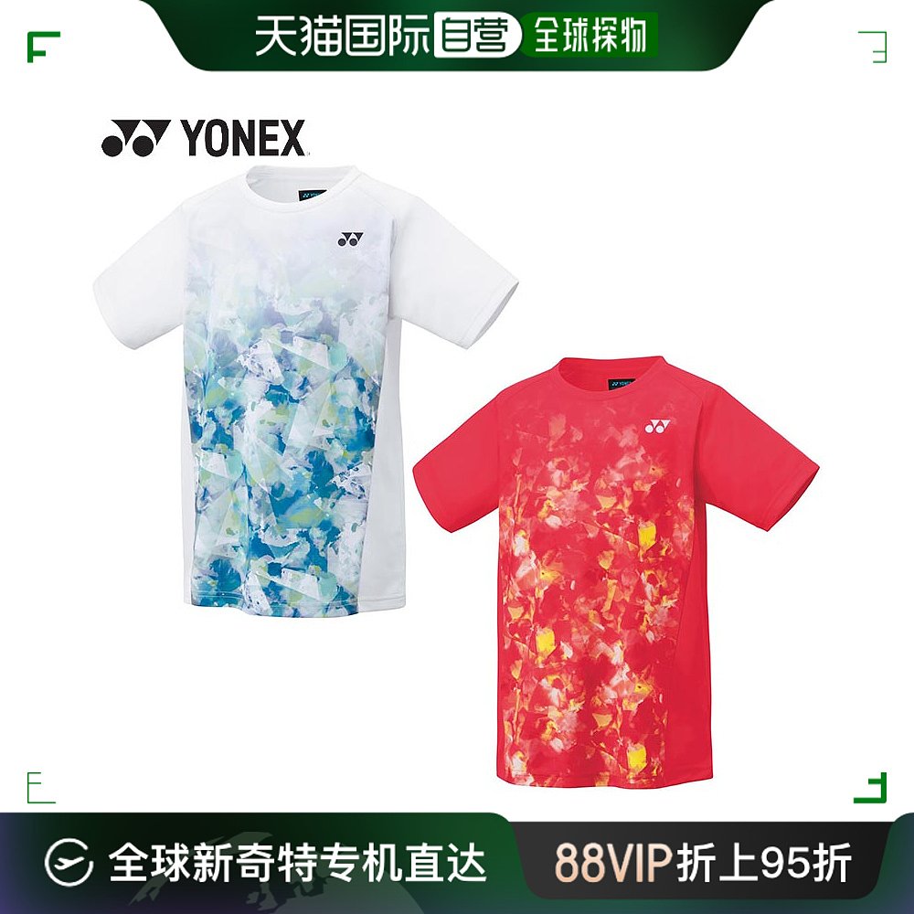 日本直邮Yonex Junior 青少年衬衫羽毛球服上衣短袖 10506