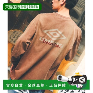 日本直邮UMBRO联名Younger Song男女同款宽松长袖T恤  MD27LST02B