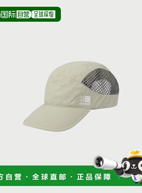 日本直邮Karrimor Trek Cap男女通用户外帽200178-1140
