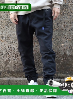 1h可退 日本直邮GERRY男女同款修身弹力登山 jogger pants 紫外线