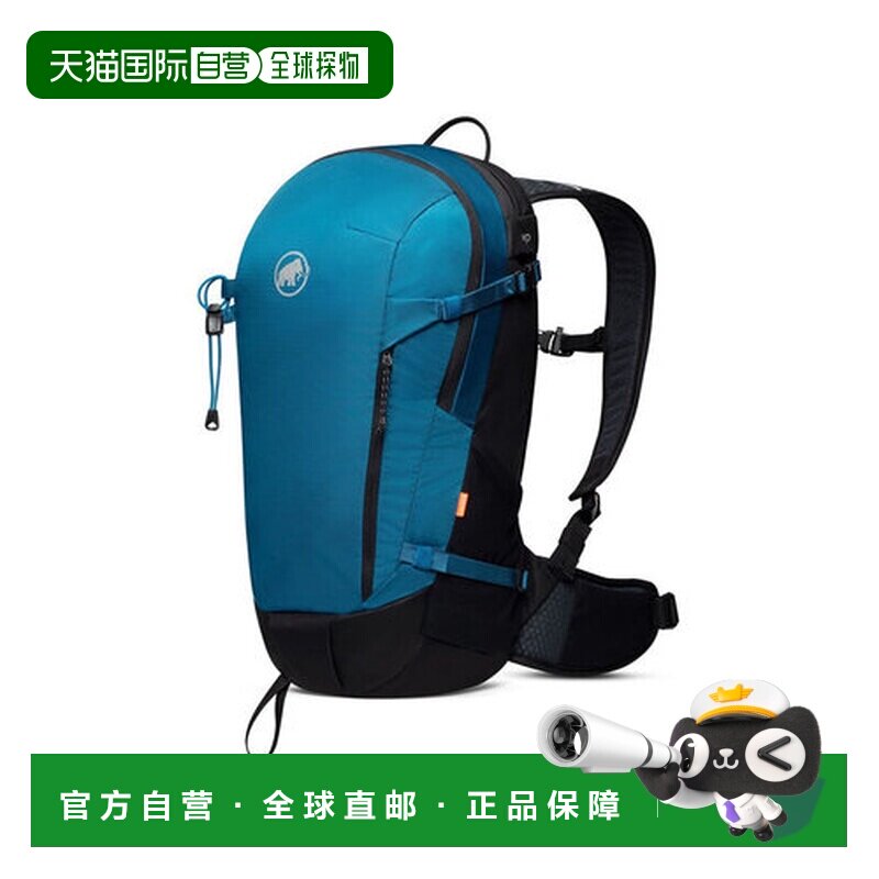 日本直邮Mammut 猛犸象 Lithium 20 背包 26年春夏款 2530-03172-