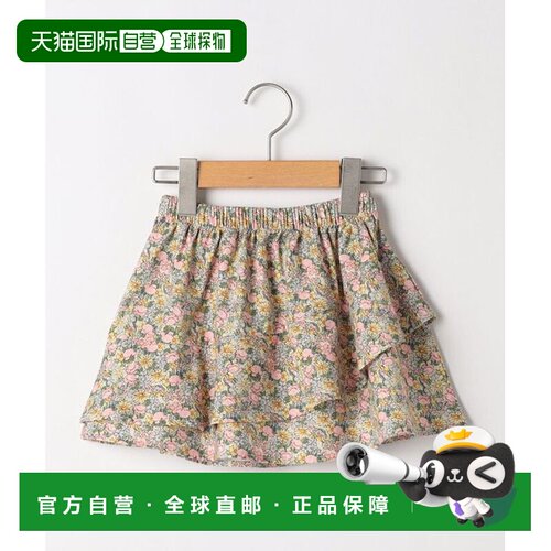 日本直邮The New Society 半身裙 100～120cm
