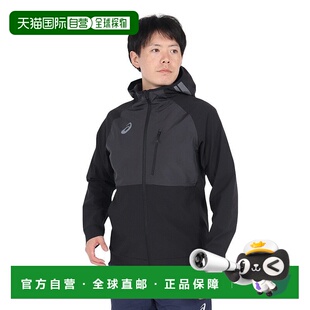 日本直邮ASICS-ASIC（男士）A77混合风屏夹克2031F018。 泽西夹克