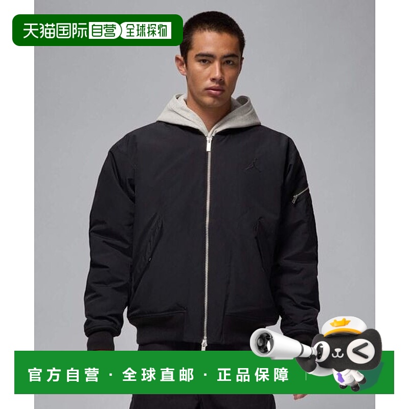 日本直邮Jordan Renegade Essentials SS25 品牌logo字母防水飞行