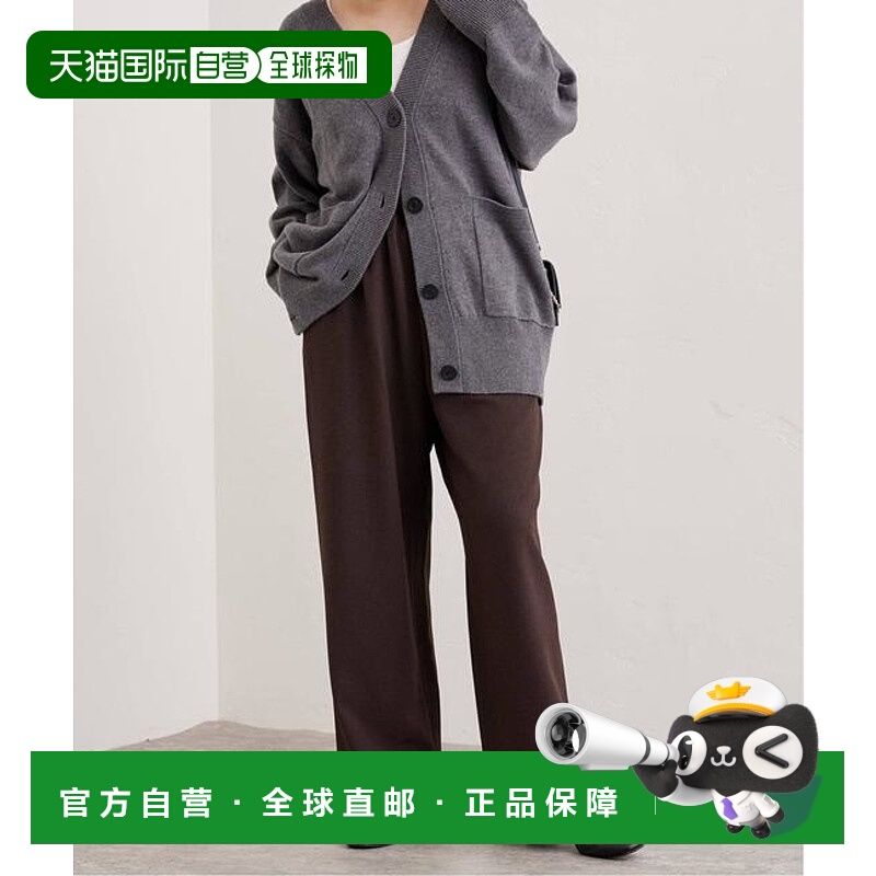 1h可退 日本直邮JOURNAL STANDARD 羊毛感弹力宽松长裤裤子廓形