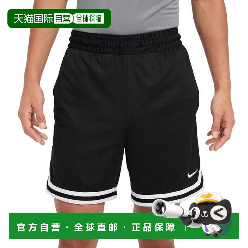 日本直邮Nike 篮球运动速干短裤6英寸 男士款[FV4934010],运动/瑜伽/健身/球迷用品,篮球服,淘宝优惠券,粉丝福利购,淘宝优惠卷