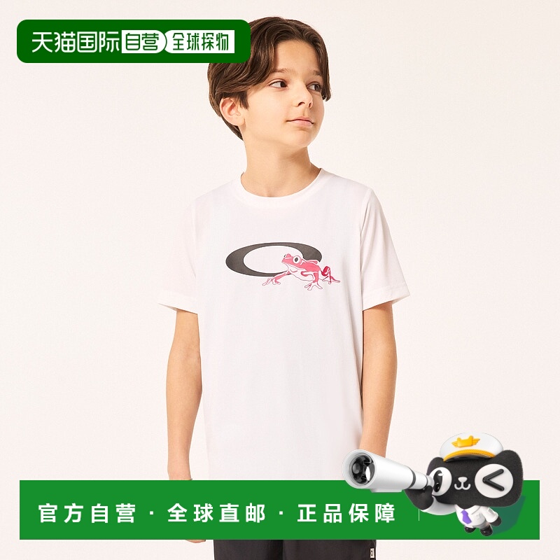 日本直邮En Tech Cold SS Tee Frog Ytr 7.0 短袖T恤