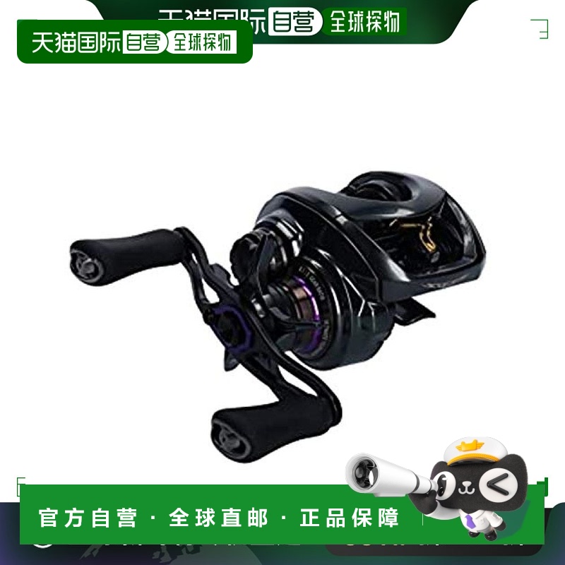 【日本直邮】达亿瓦DAIWA STEEZ CT SV TW 700XH 19系列路亚渔轮