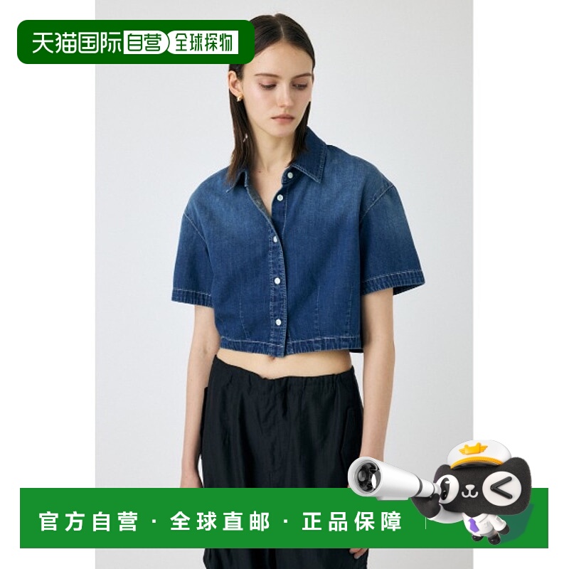 1h可退 日本直邮MOUSSY 女士短款牛仔衬衫 010IS1113621短袖通勤