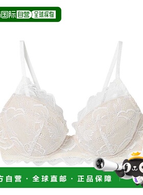 日本直邮Wing 立体美胸文胸 减少文胸移位和浮起 [W08303EW01986]