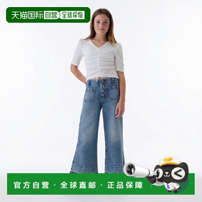 日本直邮K Highrise Stride Wide Ankle Denim 儿童牛仔裤
