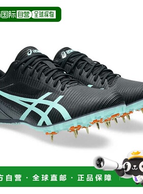 日本直邮Asics HEATSPRINT 13 全气候通用田径钉鞋 [1093A199-002