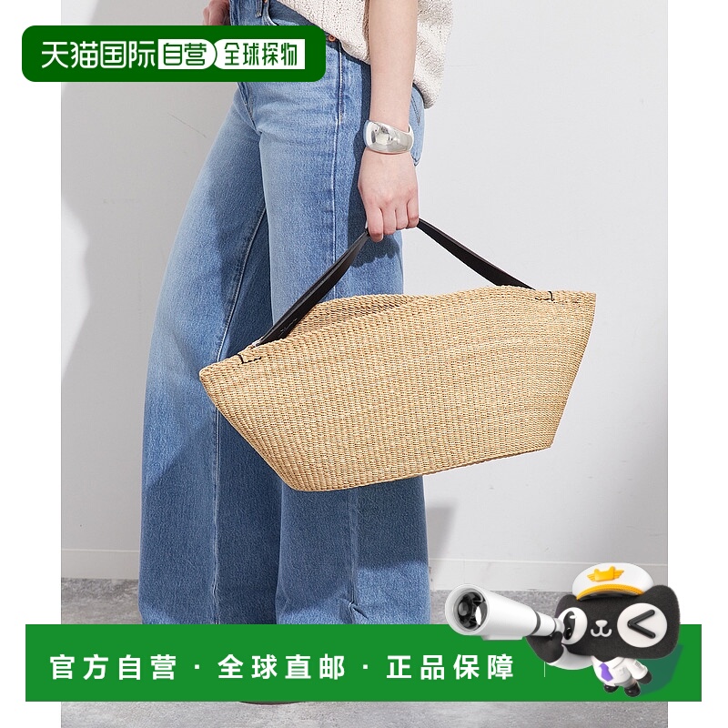 1h可退 日本直邮JOURNAL STANDARD L'ESSAGE INES BRESSAND女士天