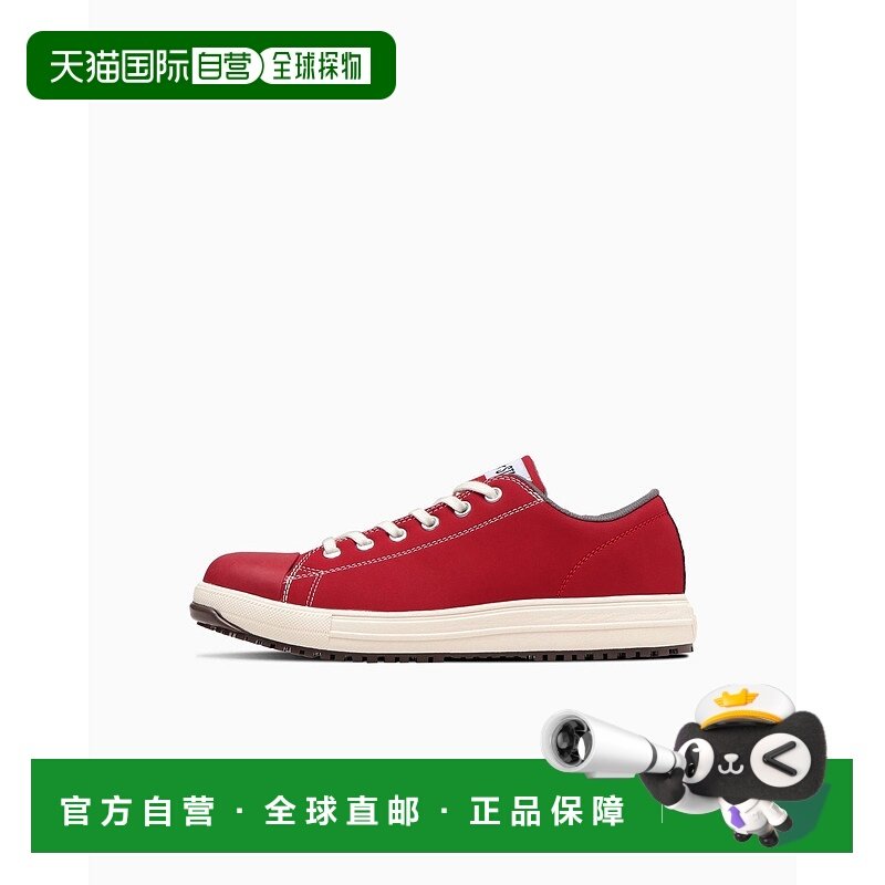 日本直邮Converse Chuck Taylor All Star Ps Ox 轻质 编织 耐磨