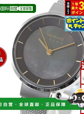日本直邮Bering 北欧太阳能女士太阳能手表 (14627-002)