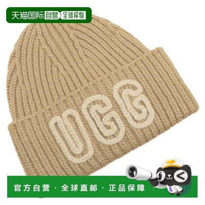 日本直邮UGG Chunky Crafted Rib Beanie针织帽米色女士102345 WP